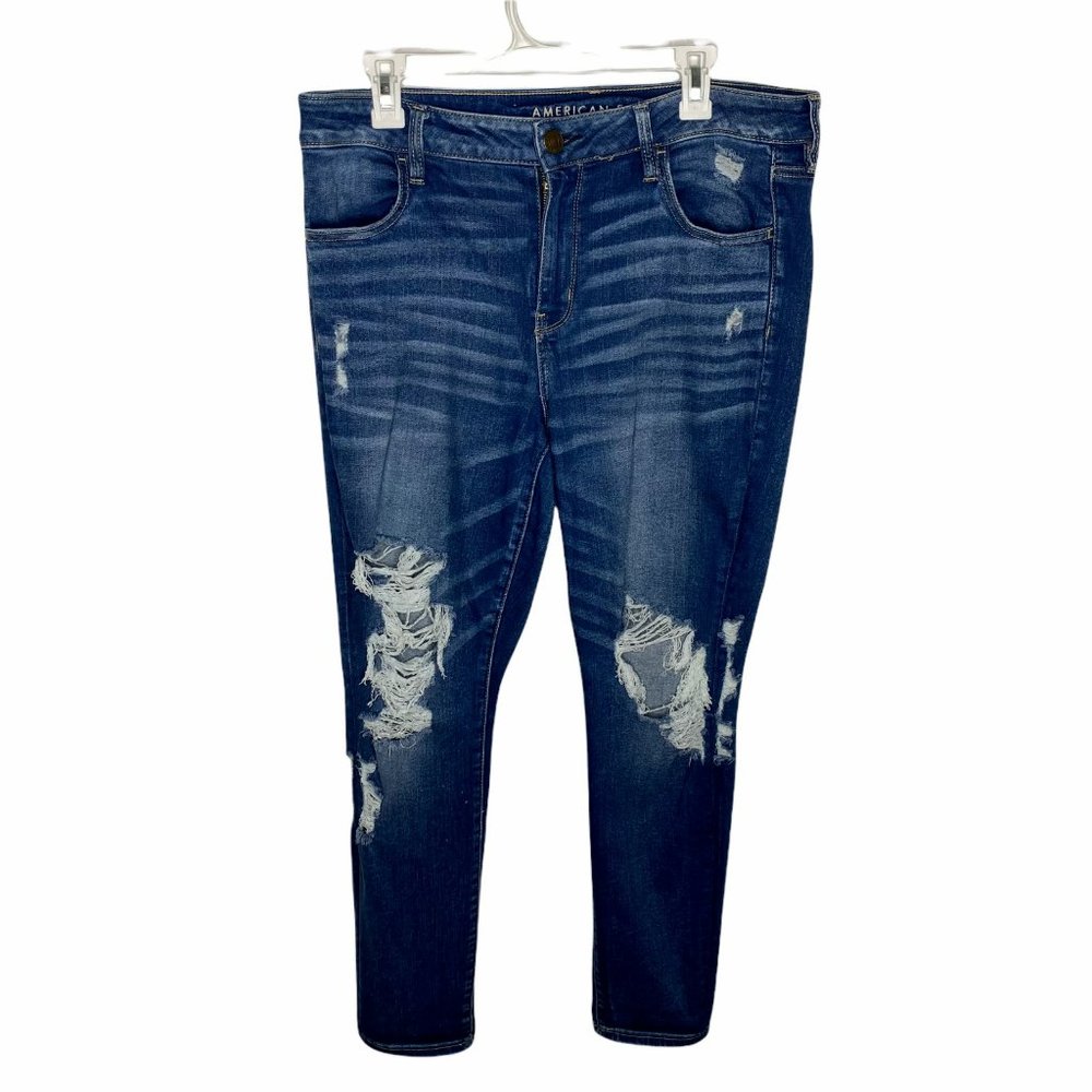 American Eagle High Rise Jegging Skinny Jeans
